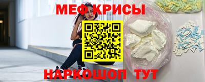 мдпв Нальчик