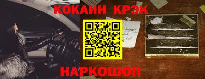 мдпв Нальчик
