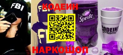 мдпв Нальчик
