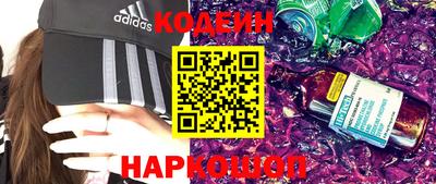 мдпв Нальчик