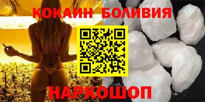 мдпв Нальчик
