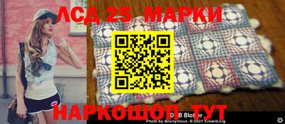 мдма Наро-Фоминск