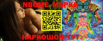 мдпв Нальчик