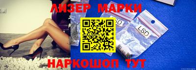 мдпв Нальчик
