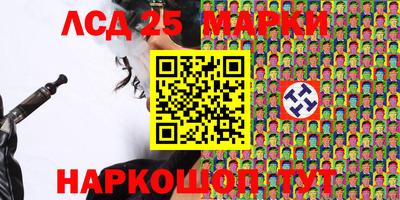 мдпв Нальчик