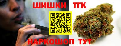 мдма Наро-Фоминск