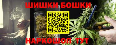 бутират Нарткала