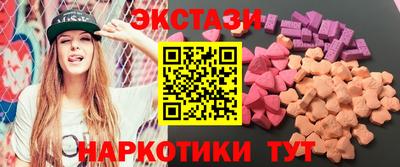 мдпв Нальчик