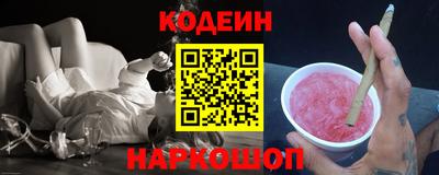 мдпв Нальчик