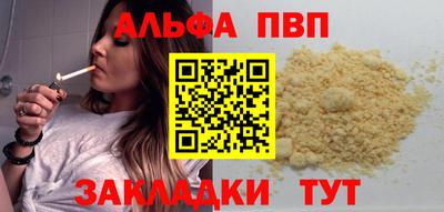 мдпв Нальчик