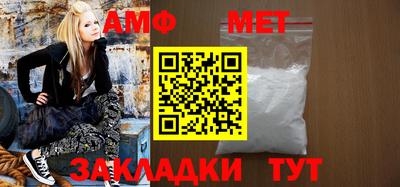 бутират Нарткала
