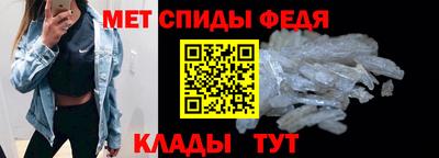 мдпв Нальчик