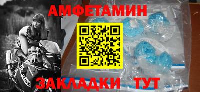 мдма Наро-Фоминск