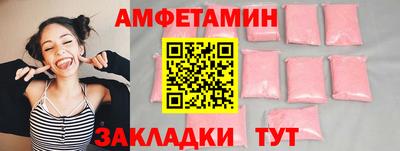 мдпв Нальчик