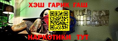 мдпв Нальчик
